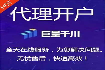 SEM网络推广案例：低成本高回报的营销策略